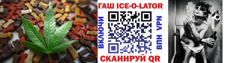 Canna-Cookies марихуана Спас-Деменск