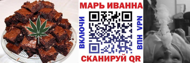 Купить закладки Спас-Деменск Canna-Cookies марихуана