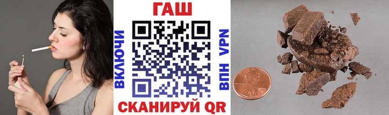 ГАШ Premium Спас-Деменск