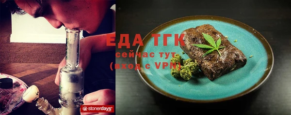 прущие крисы Краснотурьинск