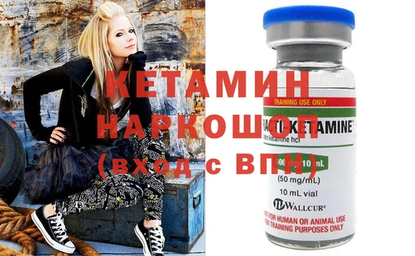 прущие крисы Краснотурьинск