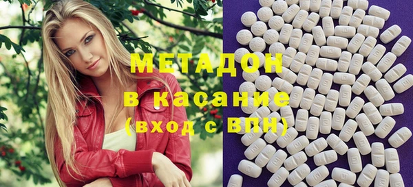 прущие крисы Краснотурьинск