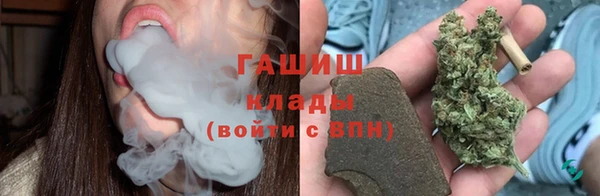 прущие крисы Краснотурьинск