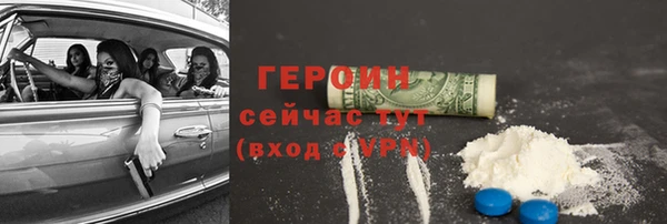 Альфа ПВП Краснослободск