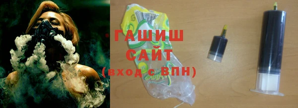 прущие крисы Краснотурьинск