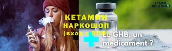 прущие крисы Краснотурьинск