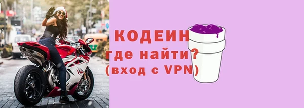 прущие крисы Краснотурьинск