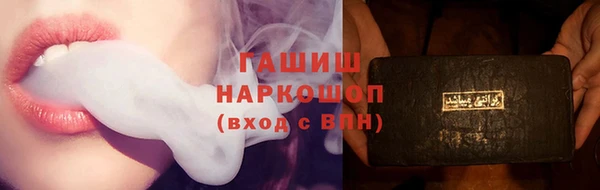 мдпв Корсаков