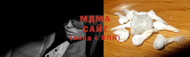 прущие крисы Краснотурьинск