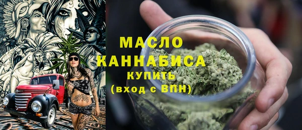 Альфа ПВП Краснослободск