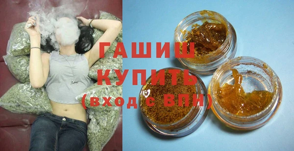 Альфа ПВП Краснослободск