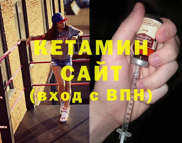 герыч Костерёво