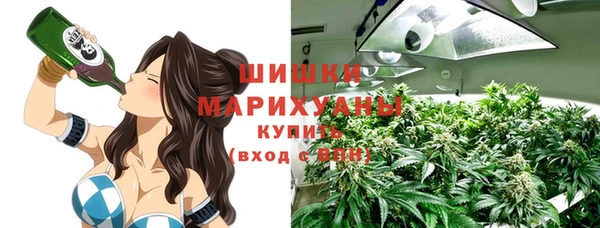 герыч Красноперекопск