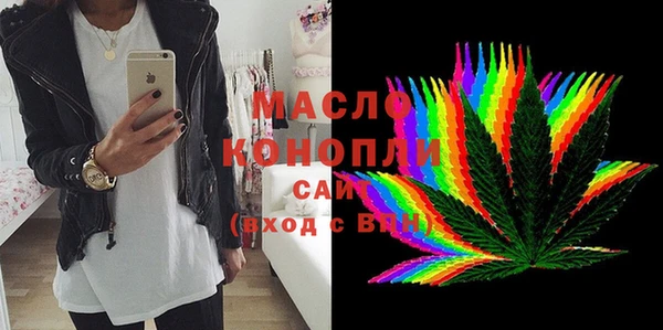 герыч Костерёво