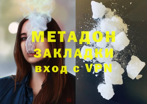 прущие крисы Краснотурьинск