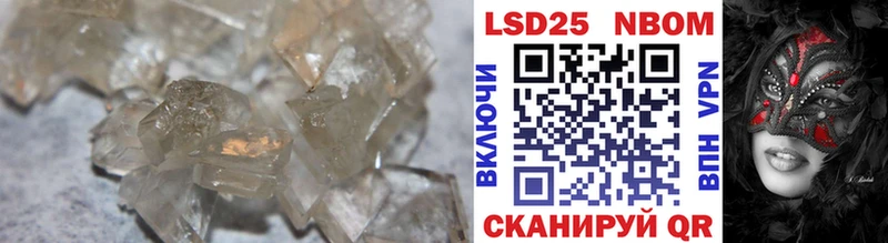 ЛСД экстази ecstasy  Купить закладки  Спас-Деменск 