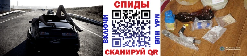 Купить  Спас-Деменск  Метамфетамин Декстрометамфетамин 99.9% 